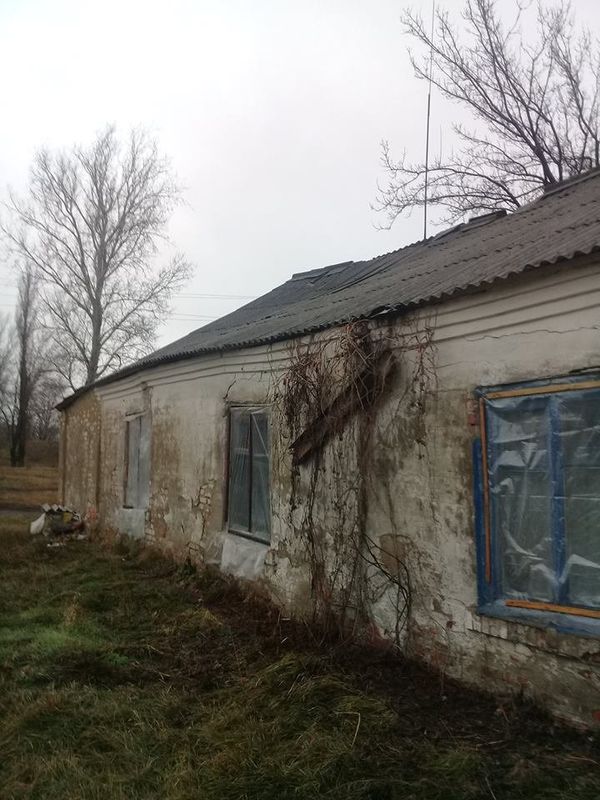 Психиатрическая больница Украина Психиатрическая больница Украина
