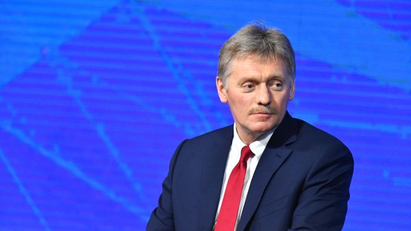 Ежегодная большая пресс-конференция президента РФ В. Путина Ежегодная большая пресс-конференция президента РФ В. Путина