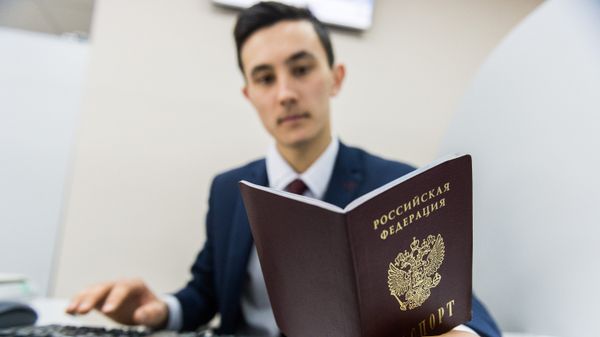 Работа пенсионного фонда РФ в Крыму