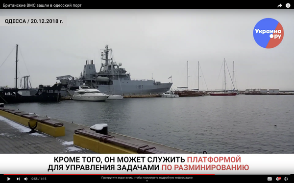 Видео