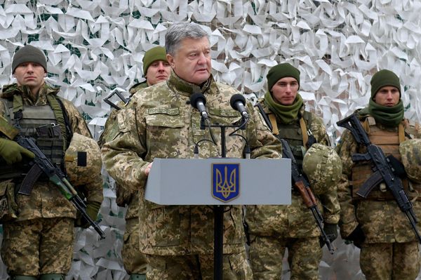 Порошенко ВСУ камуфляж