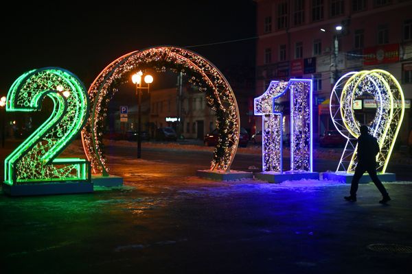 Тула — новогодняя столица России Тула — новогодняя столица России
