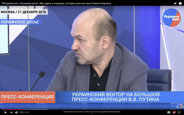 Видео