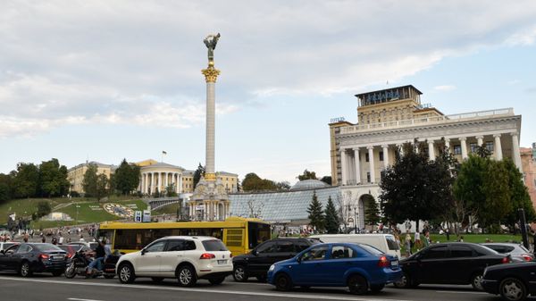 Города мира. Киев