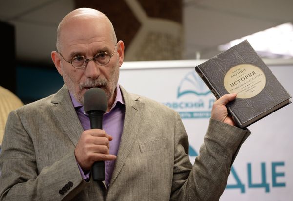Презентация книги писателя Бориса Акунина История государства российского