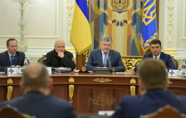 Порошенко Турчинов Гройсман Порошенко Турчинов Гройсман