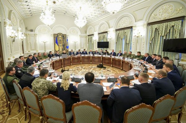 СНБО Украины