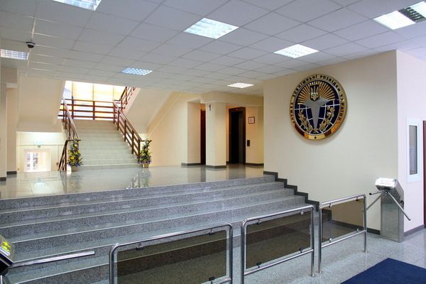 Служба внешней разведки Украины