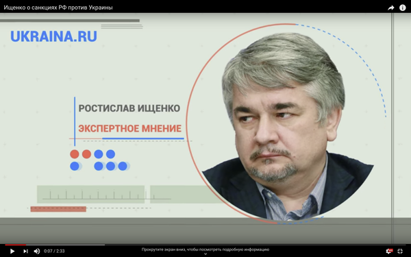 Видео