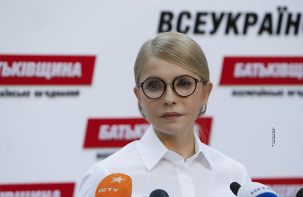 Тимошенко