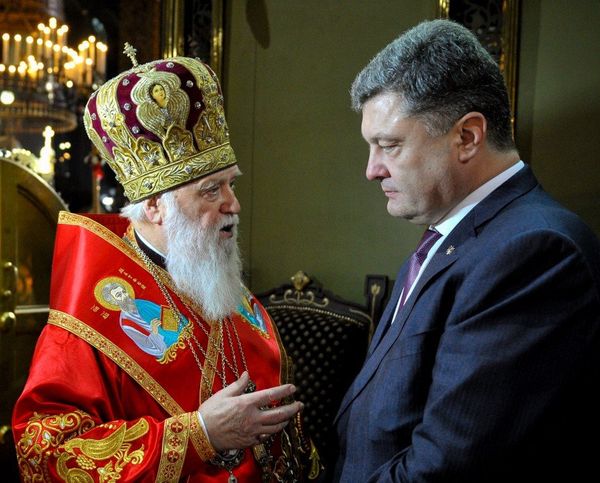 Порошенко Филарет