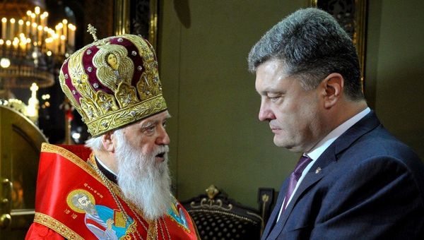 Порошенко Филарет