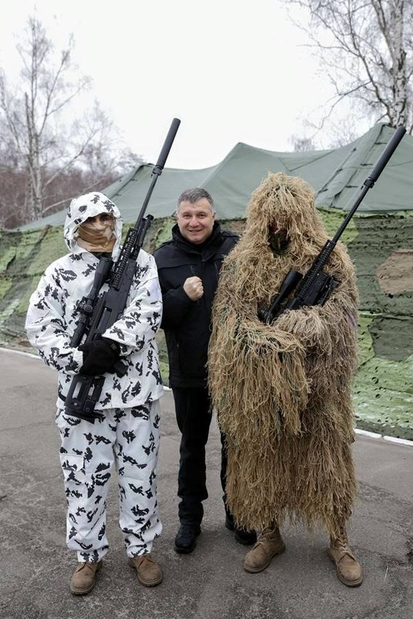 Аваков ВСУ снейперы