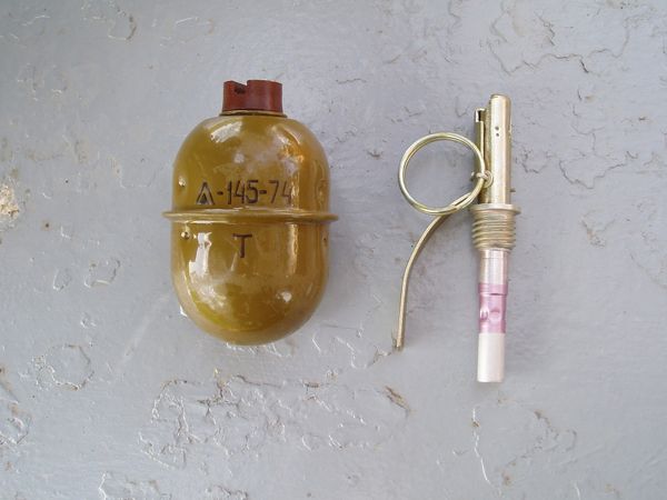 граната РГД-5 граната РГД-5