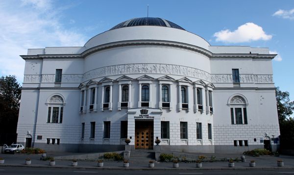 Здание Центральной Рады Украины