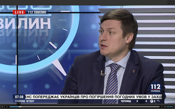 Олег Осуховский народный депутат Рады Олег Осуховский народный депутат Рады