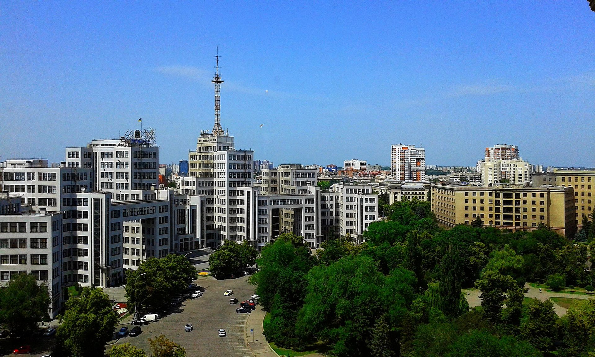 Харьков - РИА Новости, 1920, 08.05.2022