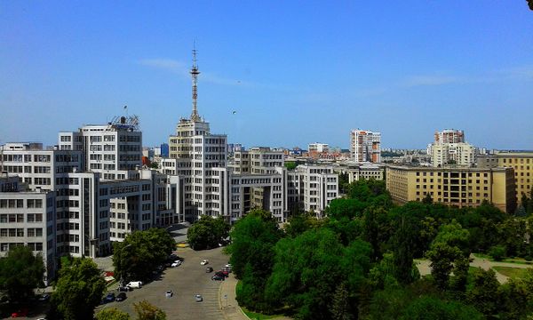 Харьков Харьков