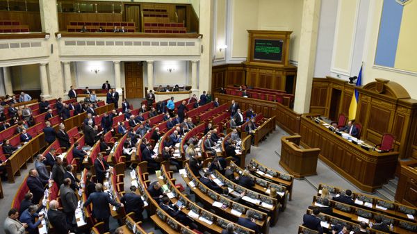 Заседание Верховной рады Украины