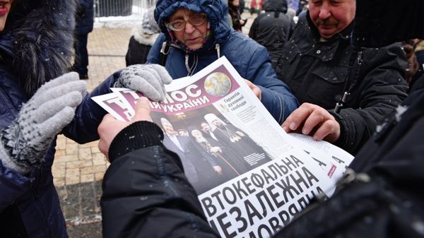 Томос об автокефалии Украинской православной церкви привезли в Киев Томос об автокефалии Украинской православной церкви привезли в Киев