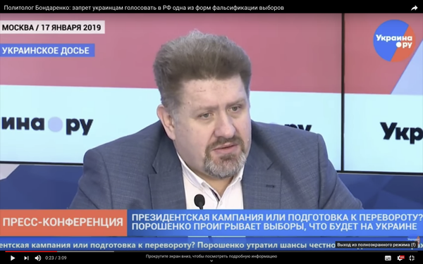 Видео Видео