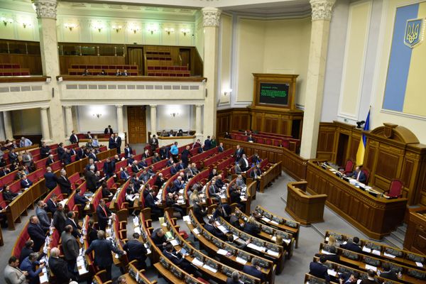 Заседание Верховной рады Украины Заседание Верховной рады Украины