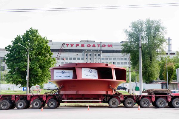 Турбоатом Турбоатом