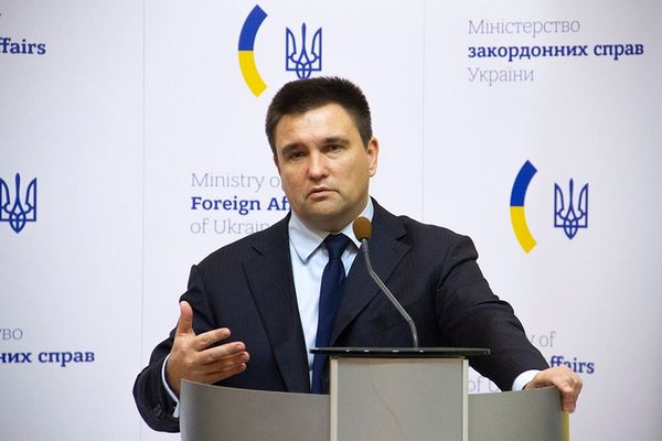 Климкин