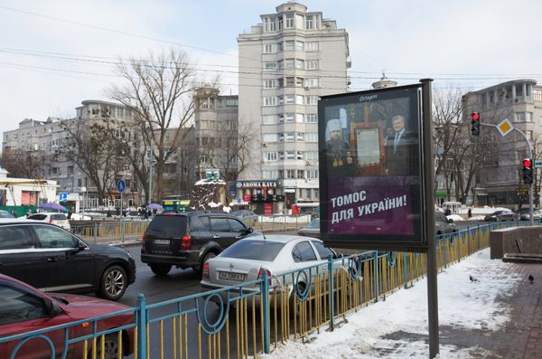 Предвыборная агитация на Украине Предвыборная агитация на Украине
