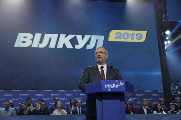 Александр Вилкул Александр Вилкул