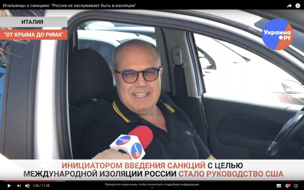 Видео