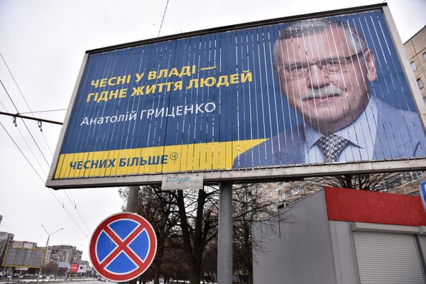 Предвыборная агитация на Украине Предвыборная агитация на Украине