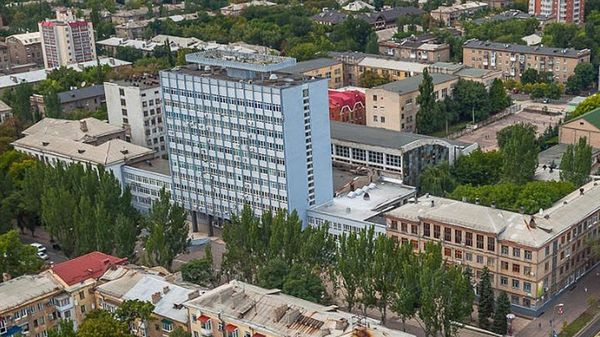 Донецкий национальный университет Донецкий национальный университет