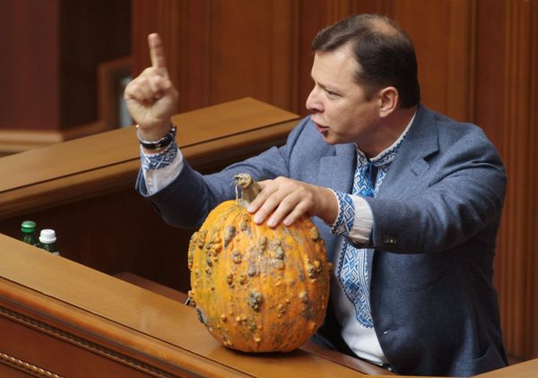 Заседание Верховной Рады