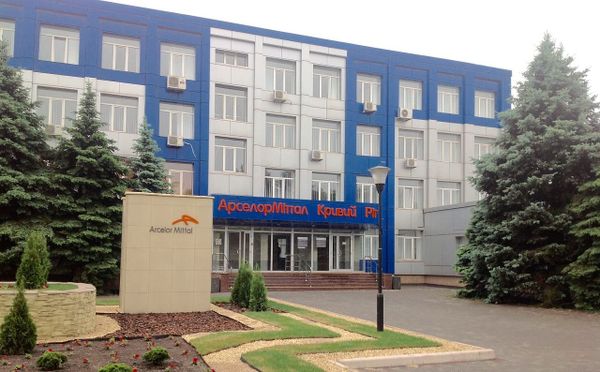 ArcelorMittal Кривой Рог