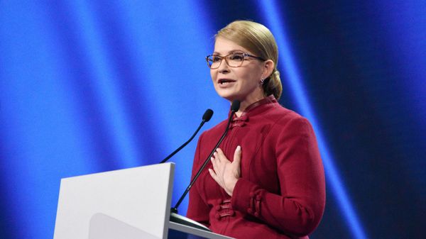 Съезд «Батькивщины» выдвинул Ю. Тимошенко кандидатом в президенты Украины