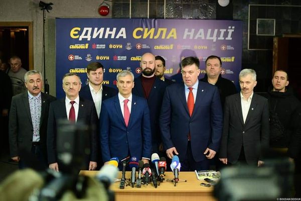Тягнибок Свобода Едина сила нации Тягнибок Свобода Едина сила нации