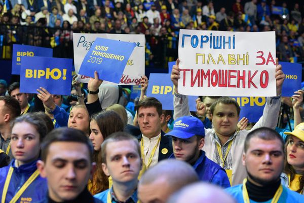 Съезд «Батькивщины» выдвинул Ю. Тимошенко кандидатом в президенты Украины Съезд «Батькивщины» выдвинул Ю. Тимошенко кандидатом в президенты Украины