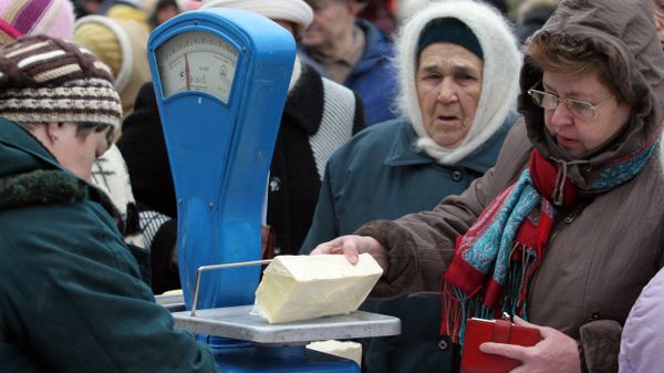 Покупка населением продовольственных товаров