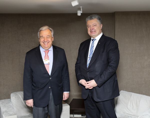 Порошенко Гутерриш Давос Порошенко Гутерриш Давос
