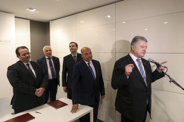 Порошенко Давос Порошенко Давос
