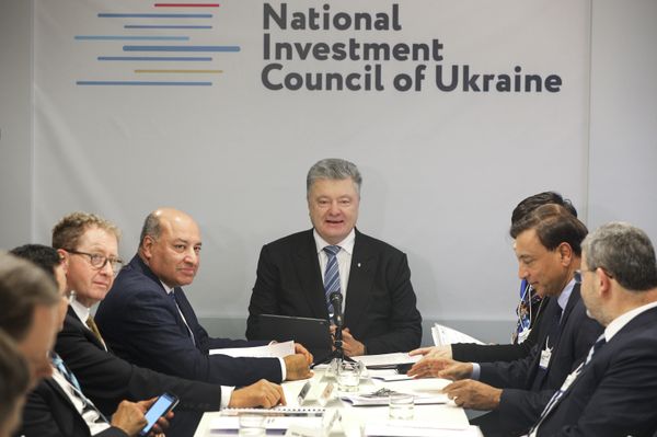 Порошенко Давос Порошенко Давос