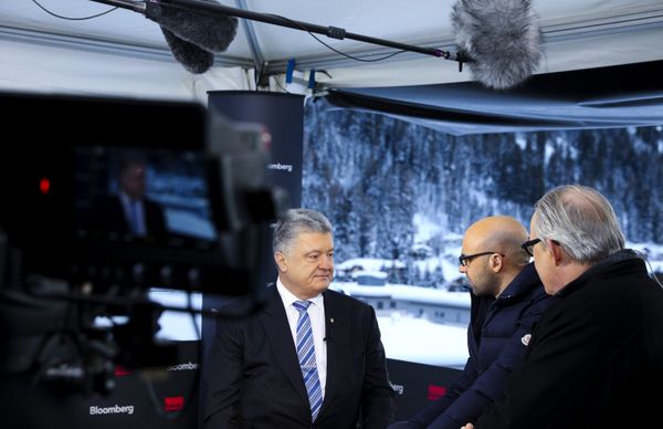 Порошенко Давос Порошенко Давос