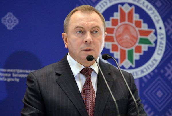 Рабочий визит главы МИД РФ С. Лаврова в Минск Рабочий визит главы МИД РФ С. Лаврова в Минск