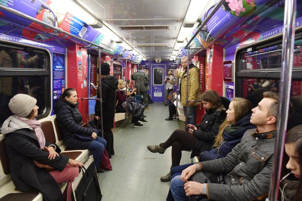 Запуск тематического поезда метро Дальневосточный экспресс Запуск тематического поезда метро Дальневосточный экспресс