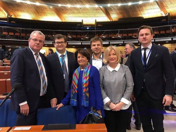 Ирина Геращенко Алексей Гончаренко пасе Ирина Геращенко Алексей Гончаренко пасе