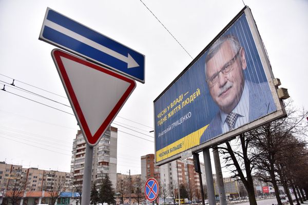 Предвыборная агитация на Украине Предвыборная агитация на Украине