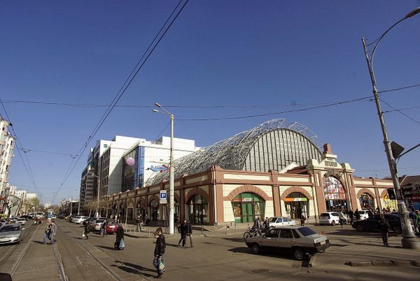 Привоз Одесса