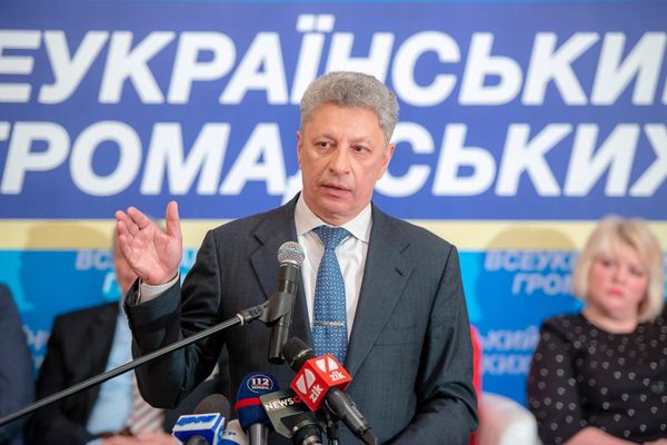 Юрий Бойко