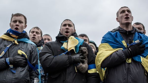 Ситуация на Украине Ситуация на Украине